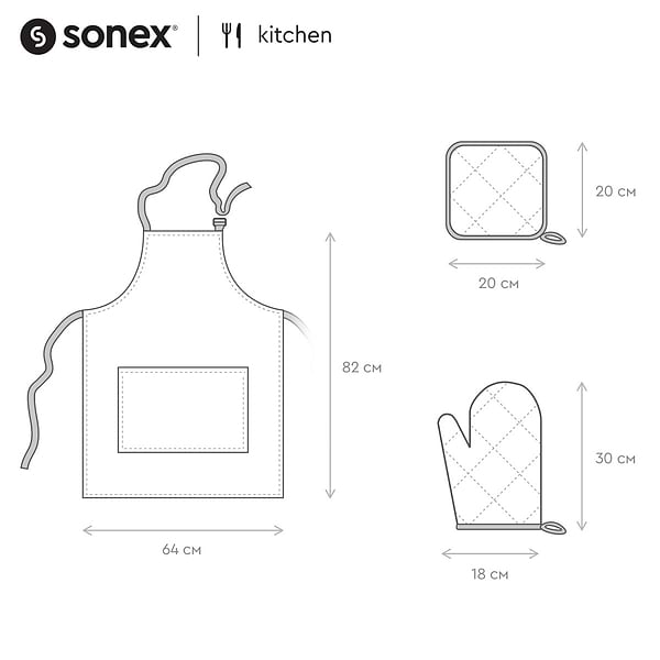 Фото - Набір фартух + прихватка Sonex Flora (SO102480)