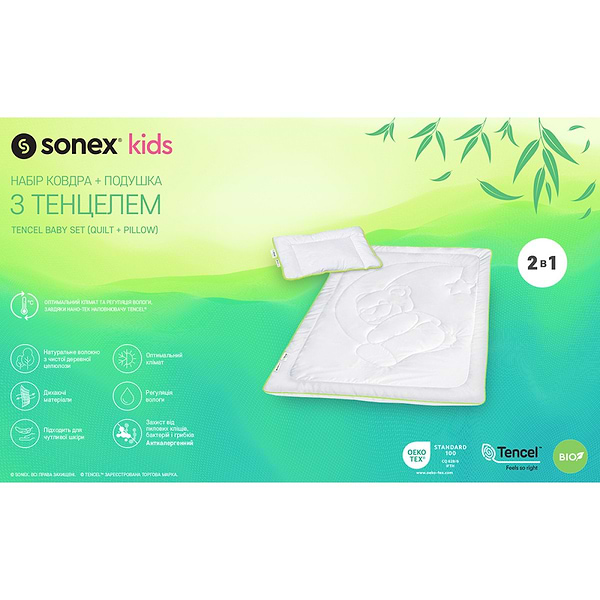 Фото - Набір дитячий ковдра + подушка Sonex 40х55 + полегшена 110х140 з Тенцелем 200 г/м2 (SO102131)
