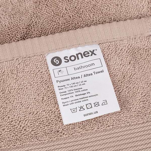 Фото - Набір рушників Sonex 50x90 + 70x140 Altea Дюна (SO102477)