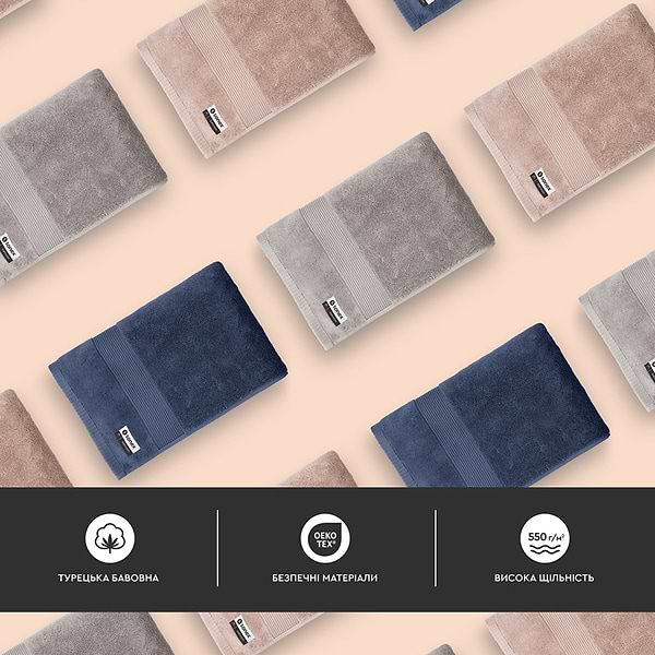 Фото - Набір рушників Sonex 50x90 + 70x140 Altea Натур (SO102510)