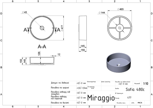 Фото - Раковина для ванної Miraggio SOFIA