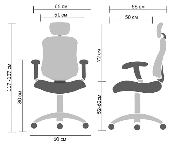 Фото - Кресло офисное Barsky Soft Leather (Soft-01)