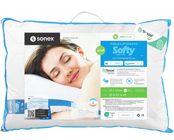 Фото - Подушка стандартна Sonex Softy Classic 50x70 см (SO102058)
