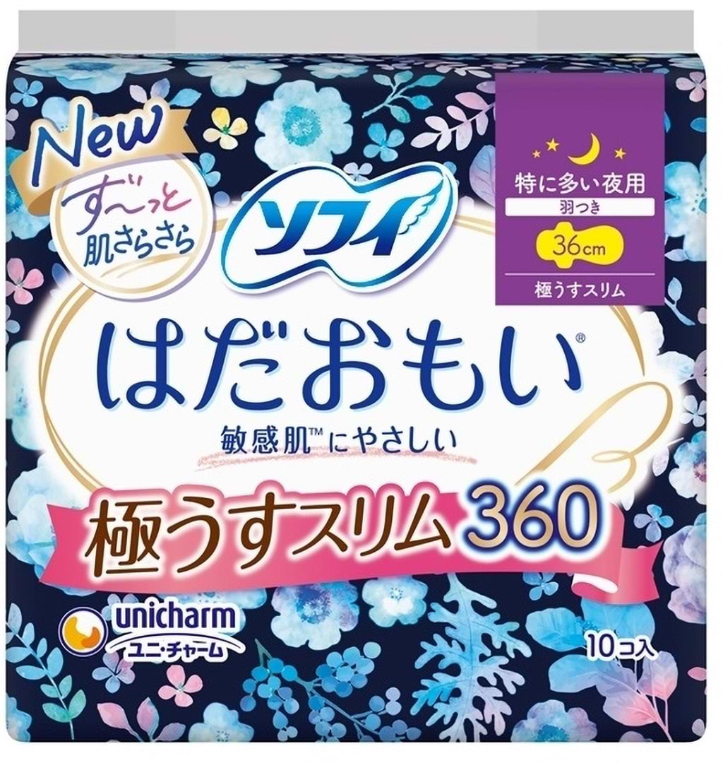 Прокладки гігієнічні Sofy Hadaomoi Slim з крильцями 18 см (4903111353484)