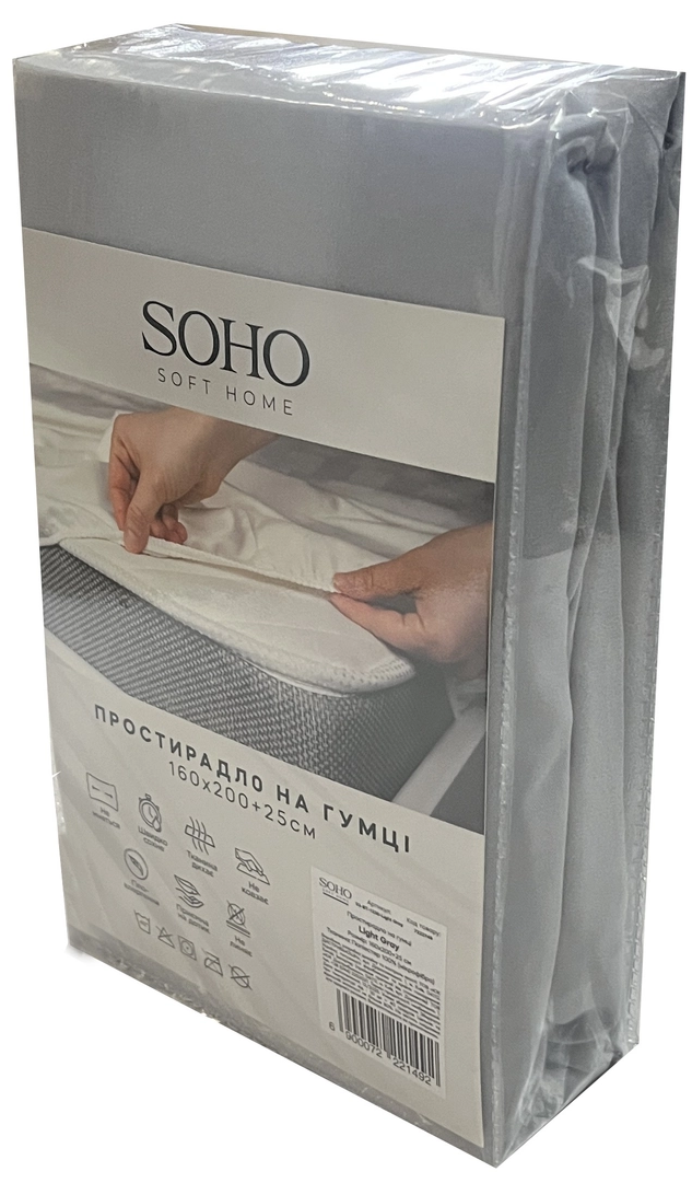 Простынь односпальная SOHO на гумці 90х200+25см Light Gray (03-BT-0933-Light Gray)