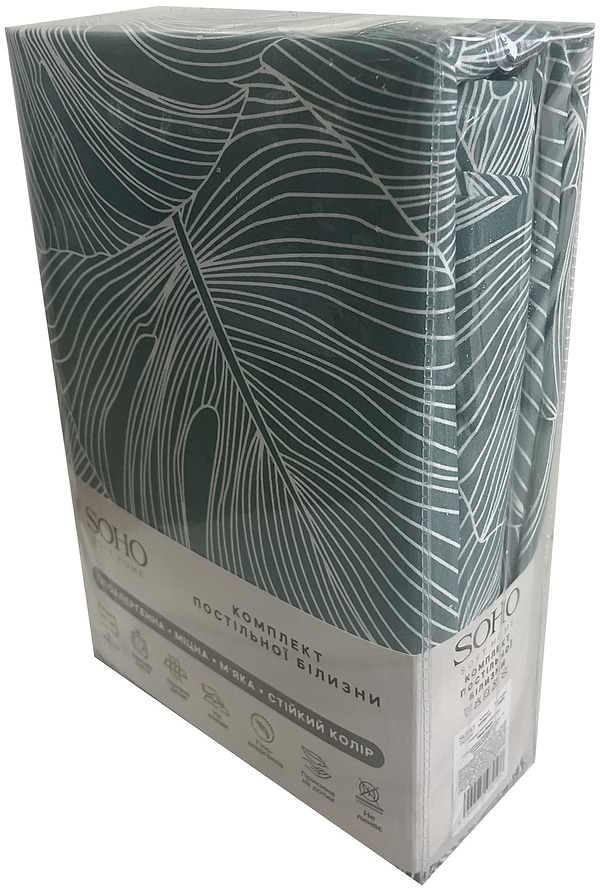 Фото - Комплект постельного белья SOHO 150х200 см Flora Green (PATTERN 11-S)