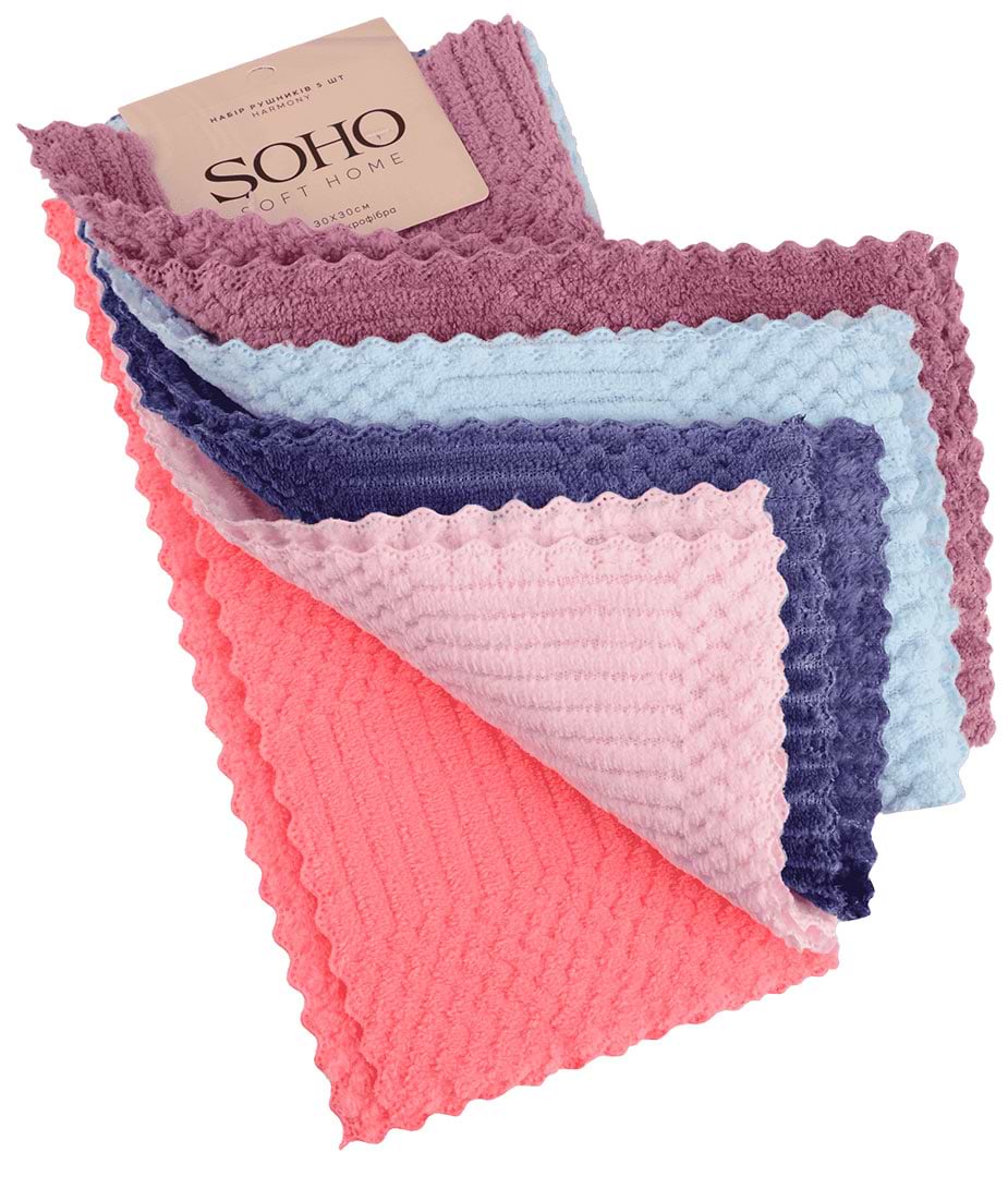 Набір рушників SOHO 30*30см мікроф. Harmony 5 шт.