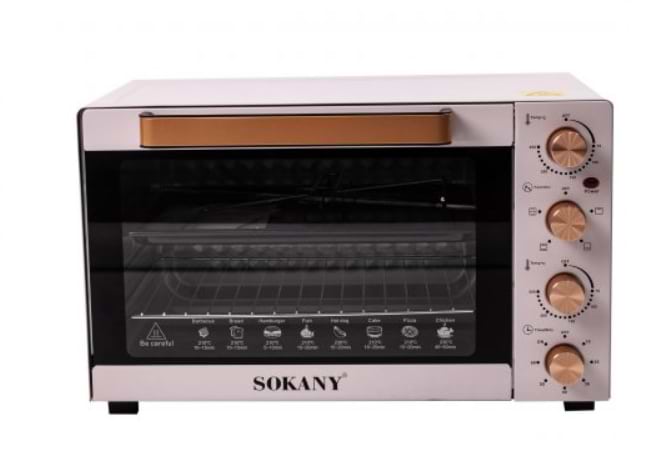 Піч електрична Sokany SK450W