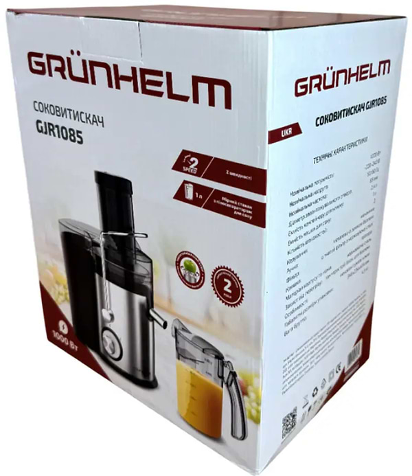 Фото - Соковитискач відцентровий Grunhelm GJR1085