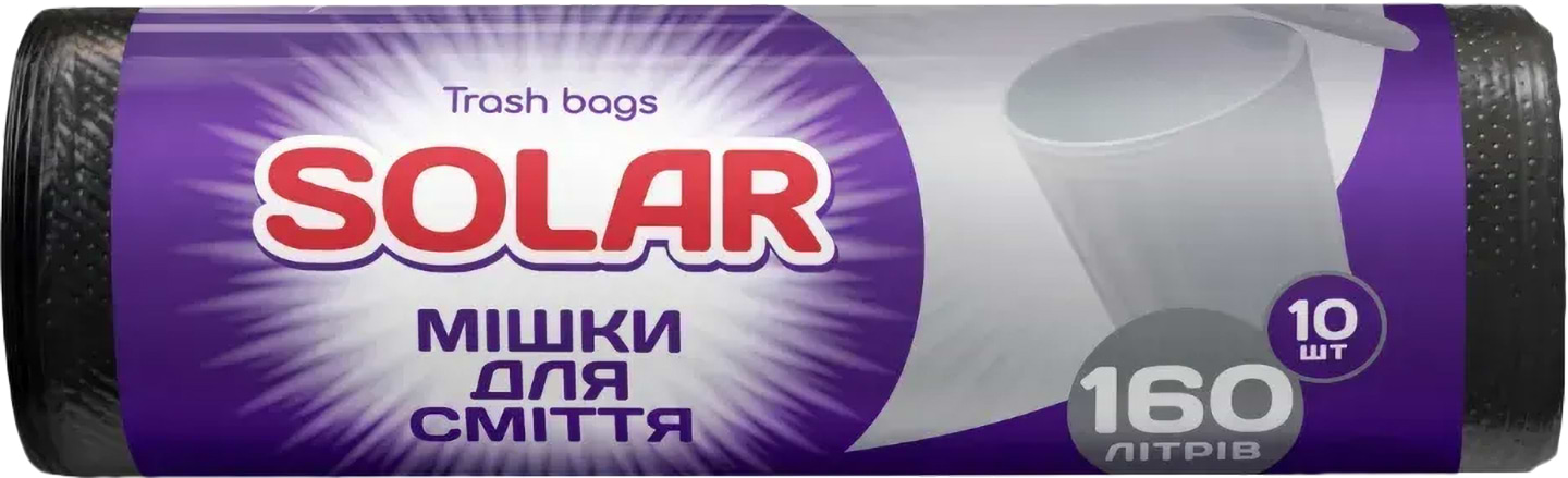 Пакет для сміття Solar 160 л 10 шт. (4820269930506) - Фото 1