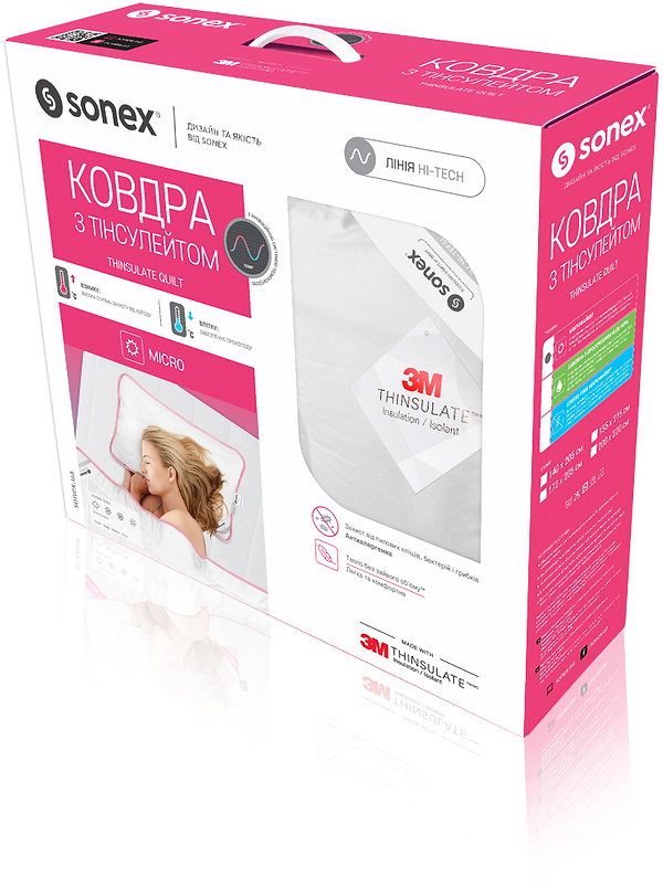 Фото - Ковдра всесезонна полуторна Sonex 140х205 тінсулейт 3М Thinsulate (SO102033)