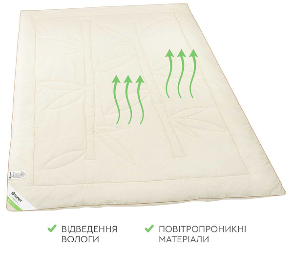 Фото - Одеяло летнее полуторное Sonex 140x205 бамбуковое волокно Bamboo 200 г/м2 (SO102158)