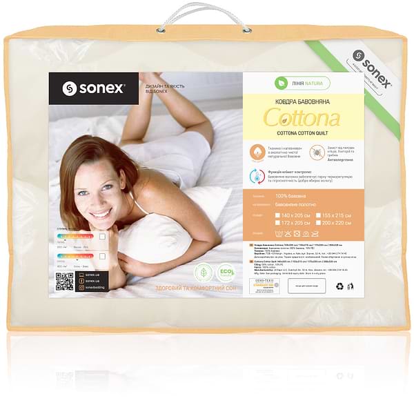 Фото - Ковдра зимова полуторна Sonex 140x205 бавовна Cottona 400 г/м2 (SO102115)