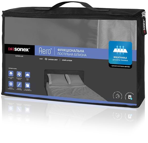 Фото - Комплект постельного белья Sonex 145х210 Aero Carbon Grey Премиум Сатин (SO102187)