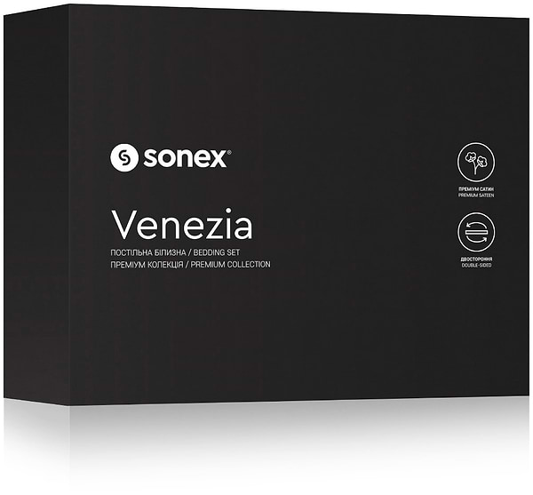 Фото - Комплект постільної білизни Sonex 145х210 Venezia Преміум сатин (SO102458)