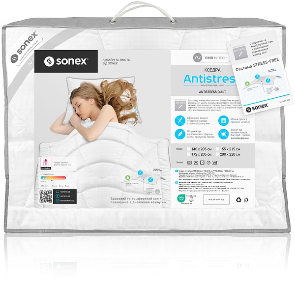 Фото - Одеяло демисезонное полуторное Sonex 155x215 искусственный лебедяной пух Antistress Карбон (SO102074)