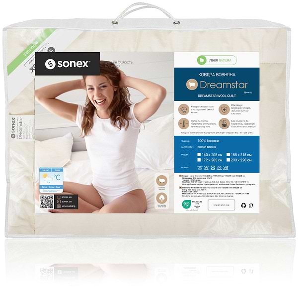 Фото - Ковдра демісезонна полуторна Sonex 155x215 вовна овеча DreamStar Beige (SO102051)