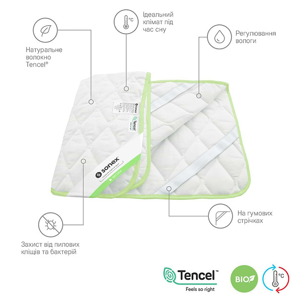 Фото - Наматрасник Sonex с Тенцель 160x200 (SO102109)