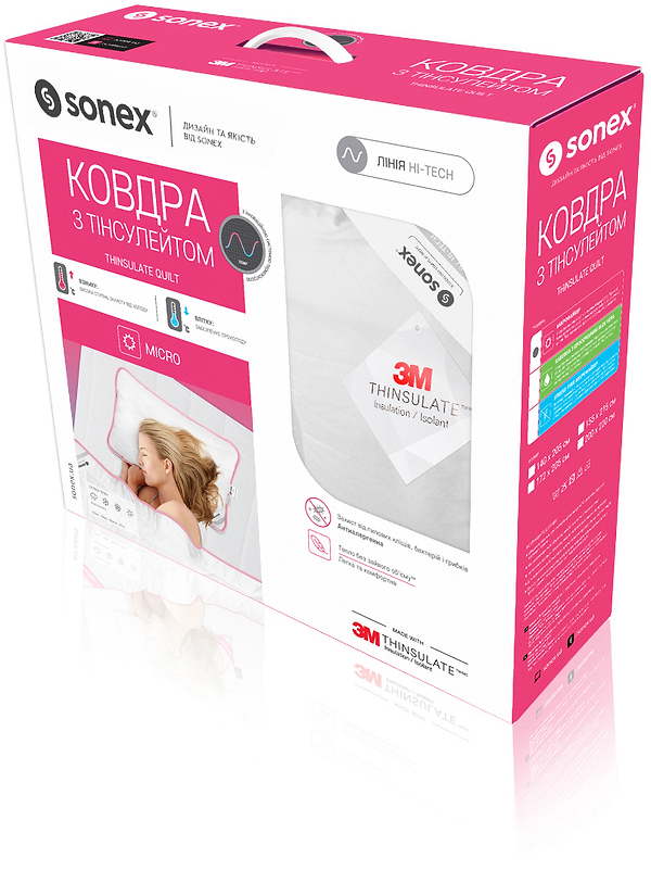 Фото - Ковдра всесезонна двоспальна Sonex 172х205 тінсулейт 3М Thinsulate (SO102031)