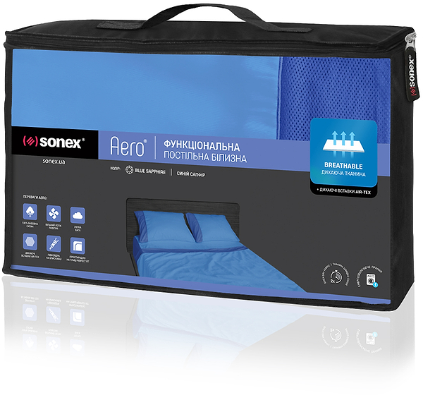 Фото - Комплект постільної білизни Sonex 177х210 Aero Blue Sapphire Преміум Сатин (SO102192)