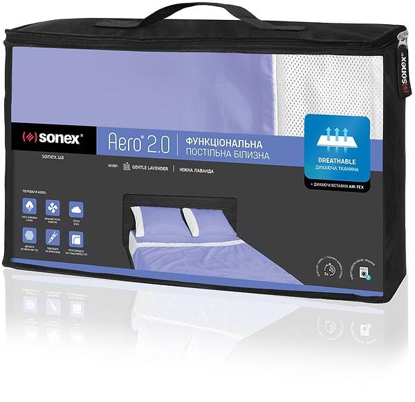 Фото - Комплект постельного белья Sonex 177х210 Aero Gentle Lavender Премиум Сатин (SO102203)