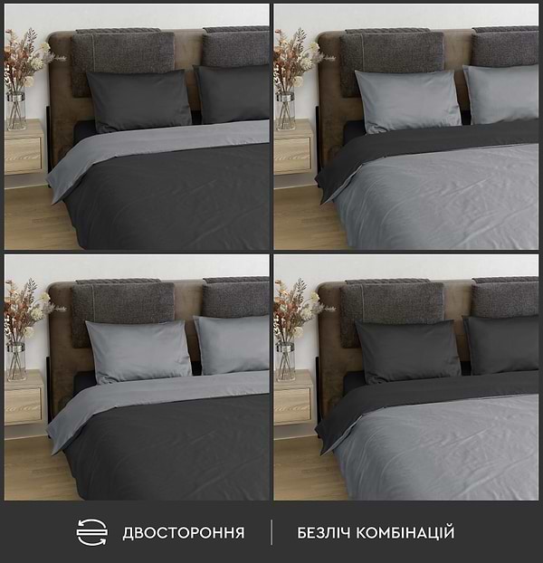 Фото - Комплект постельного белья Sonex 177х210 Venezia Премиум Сатин (SO102447)