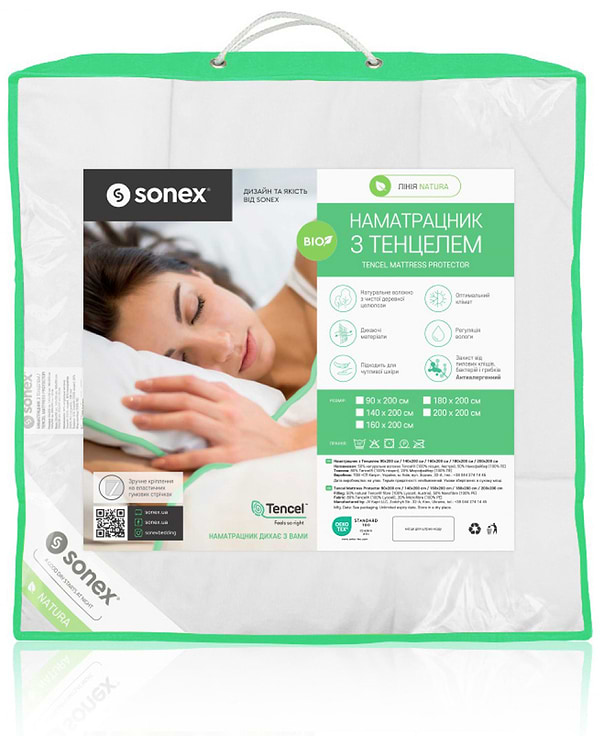 Фото - Наматрацник Sonex з Тенцель 180x200 (SO102108)