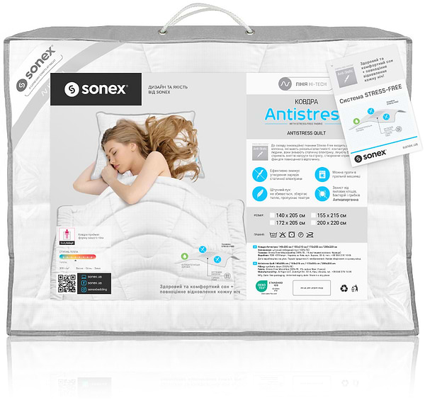 Фото - Ковдра демісезонна двоспальна євро Sonex 200x220 штучний лебединий пух Antistress (SO102072)