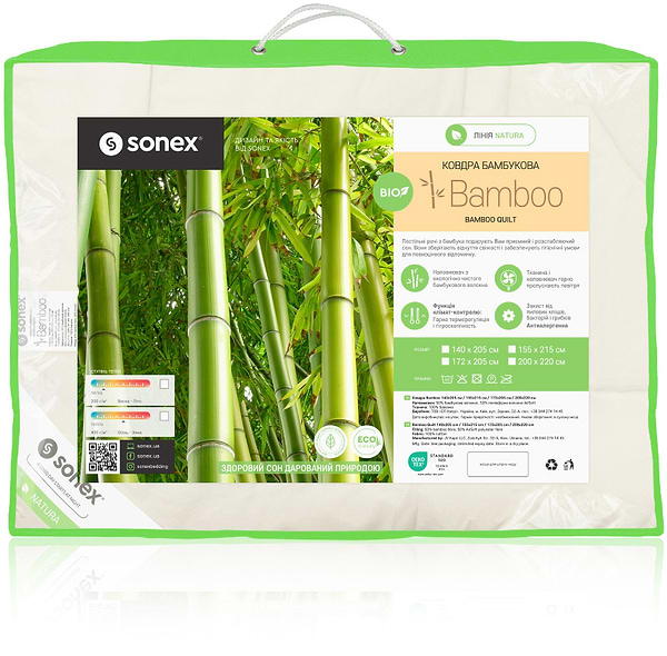 Фото - Ковдра літня двоспальна євро Sonex 200x220 бамбукове волокно Bamboo 200 г/м2 (SO102155)