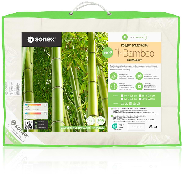Фото - Одеяло зимнее двуспальное евро Sonex 200x220 бамбуковое волокно Bamboo 400 г/м2 (SO102151)