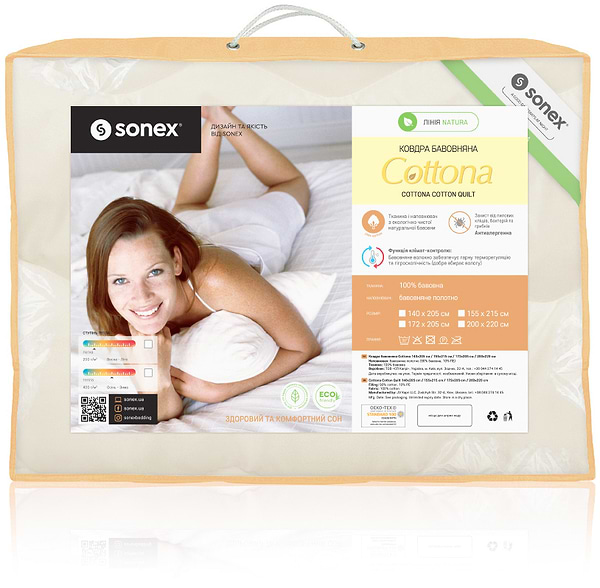 Фото - Ковдра літня двоспальна євро Sonex 200x220 бавовна Cottona 200 г/м? (SO102116)