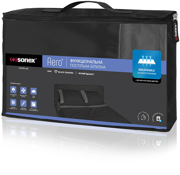 Фото - Комплект постільної білизни Sonex 205х225 Aero Black Diamond Преміум Сатин (SO102186)