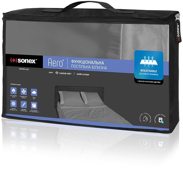Фото - Комплект постельного белья Sonex 205х225 Aero Carbon Grey Премиум Сатин (SO102190)