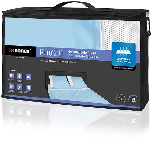 Фото - Комплект постельного белья Sonex 205х225 Aero Ocean Blue Премиум Сатин (SO102209)