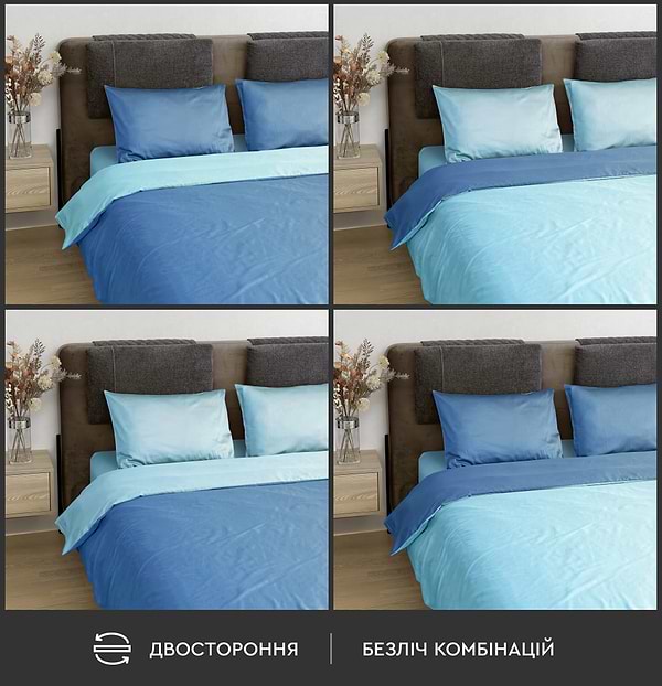 Фото - Комплект постільної білизни Sonex 205х225 Venezia Преміум сатин (SO102453)