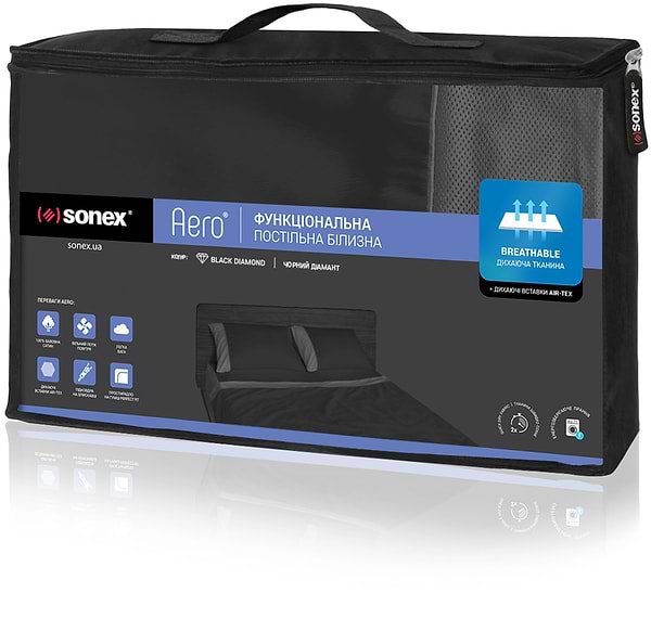Фото - Комплект постільної білизни Sonex 2х145х210 Aero Black Diamond Преміум Сатин (SO102185)