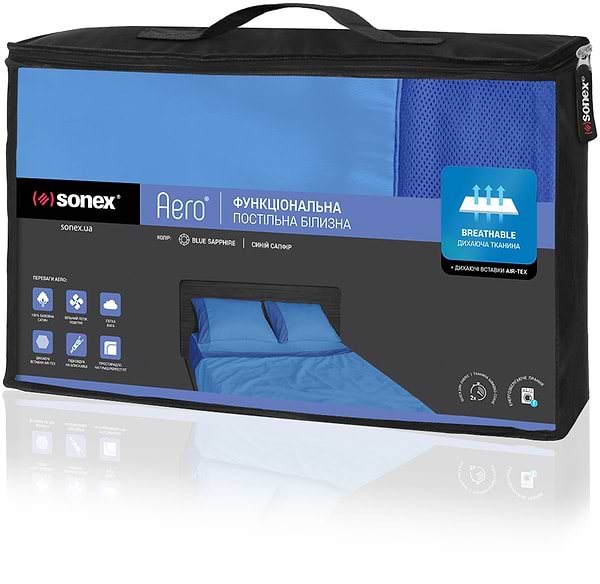 Фото - Комплект постільної білизни Sonex 2х145х210 Aero Blue Sapphire Преміум Сатин (SO102193)