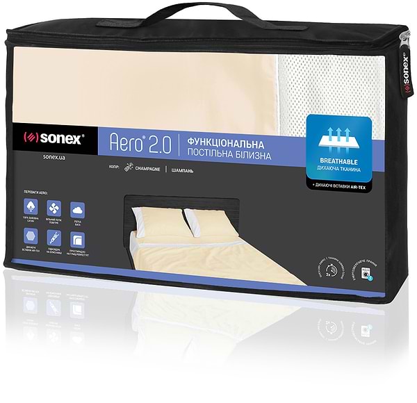 Фото - Комплект постельного белья Sonex 2х145х210 Aero Champagne Премиум Сатин (SO102216)
