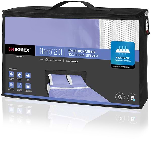 Фото - Комплект постельного белья Sonex 2х145х210 Aero Gentle Lavender Премиум Сатин (SO102204)