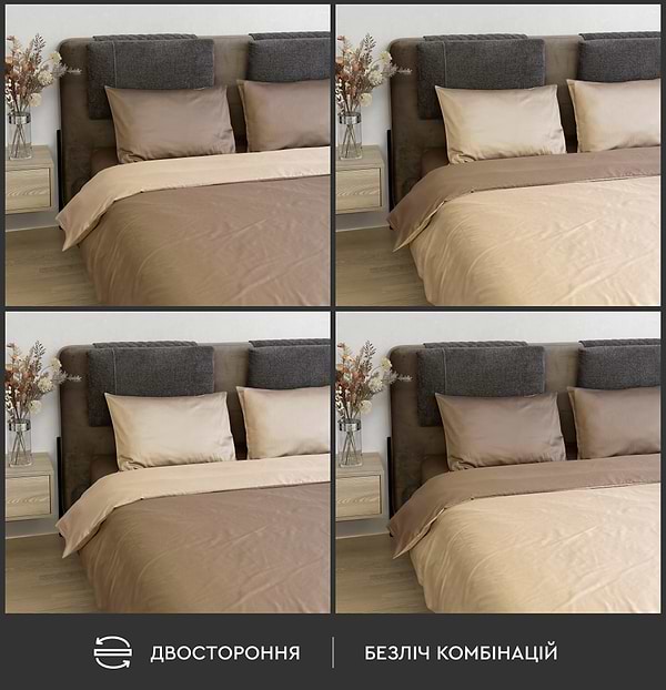 Фото - Комплект постельного белья Sonex 2х145х210 Venezia Премиум Сатин (SO102456)