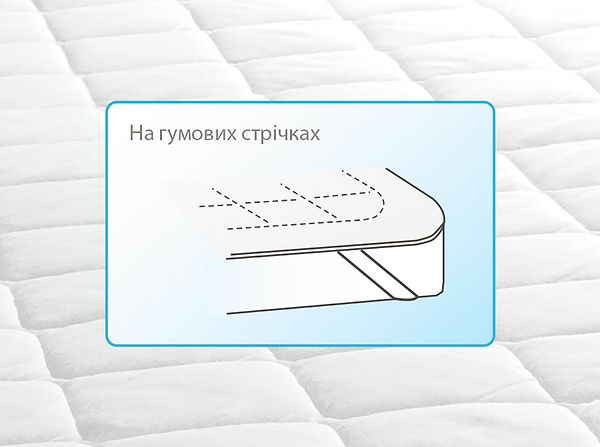 Фото - Наматрацник Sonex антиалергенний Allergo 200x200 (SO102093)