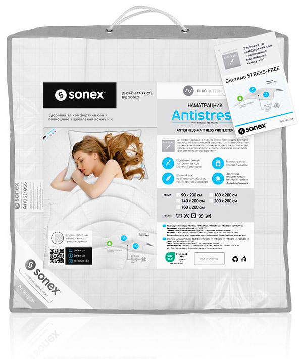 Фото - Наматрасник Sonex Antistress Карбон 160x200 (SO102080)