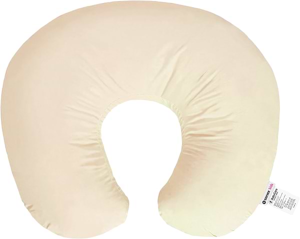 Фото - Подушка для кормления Sonex BabyCare 58x54х17 см Бежевая (SO102144)