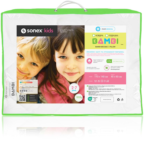 Фото - Одеяло детское всесезонное Sonex Bambi 110x140 (SO102140)