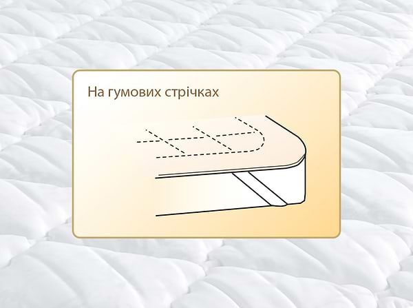 Фото - Наматрацник Sonex Bamboo Бамбуковий 90 х 200 см (SO102165)