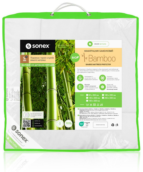Фото - Наматрацник Sonex Bamboo Бамбуковий 90 х 200 см (SO102165)