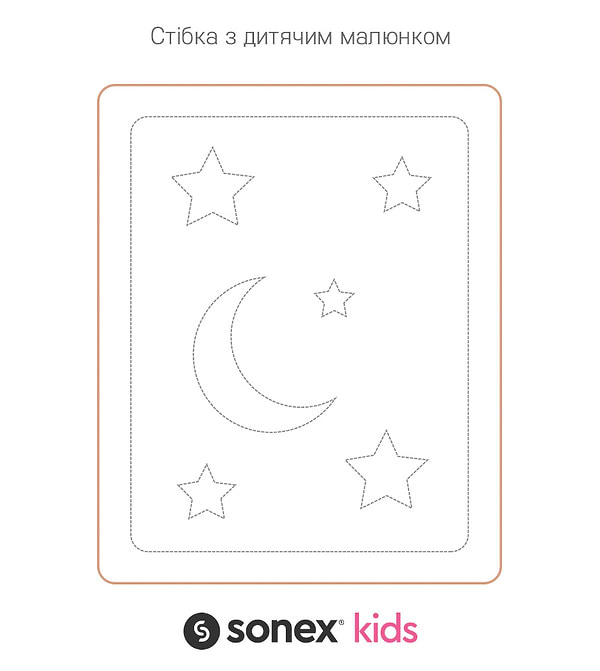 Фото - Одеяло детское всесезонное Sonex Bamboo Kids 110x140 (SO102147)