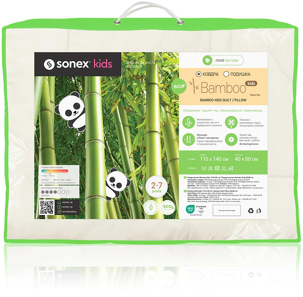 Фото - Одеяло детское всесезонное Sonex Bamboo Kids 110x140 (SO102147)