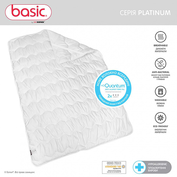 Фото - Наматрацник Sonex Basic Platinum 140х200 (SO102338)