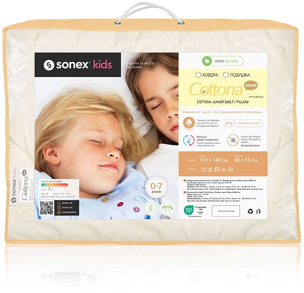Фото - Одеяло детское всесезонное Sonex Cottona Junior Хлопок 110x140 см (SO102126)